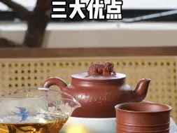 Download Video: 紫砂壶泡茶三大好处