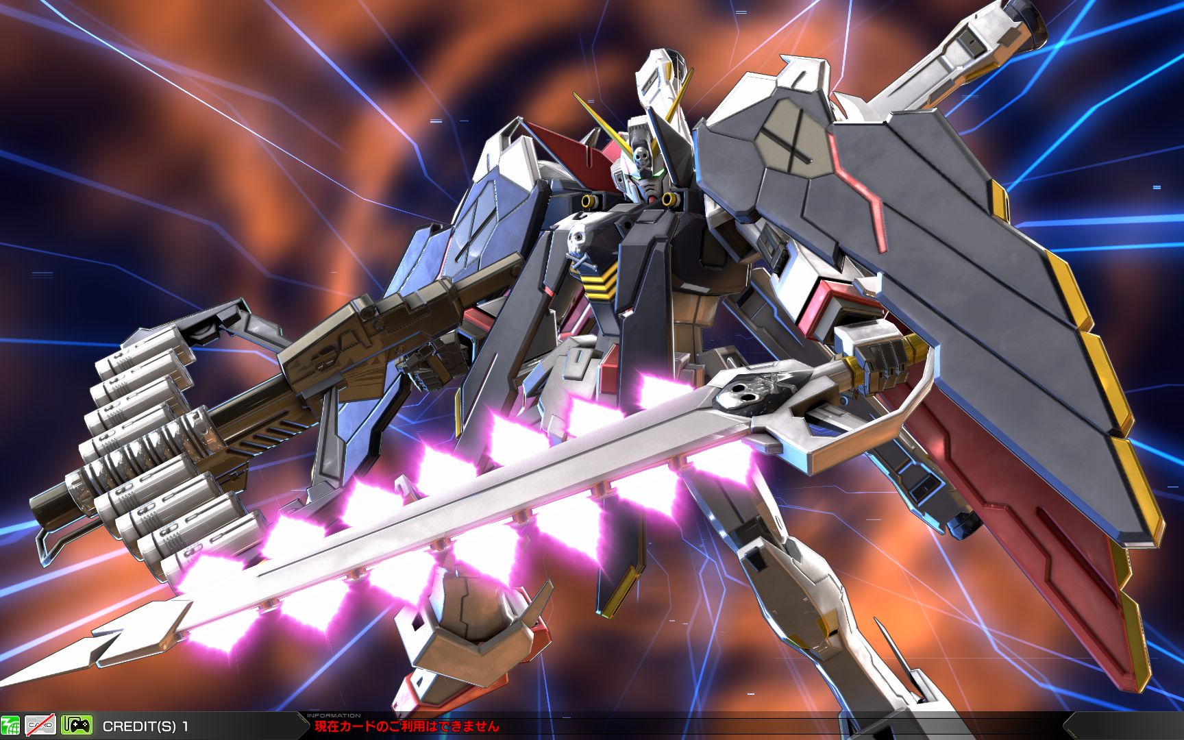 海盗高达x1改全覆式(高达exvs2)