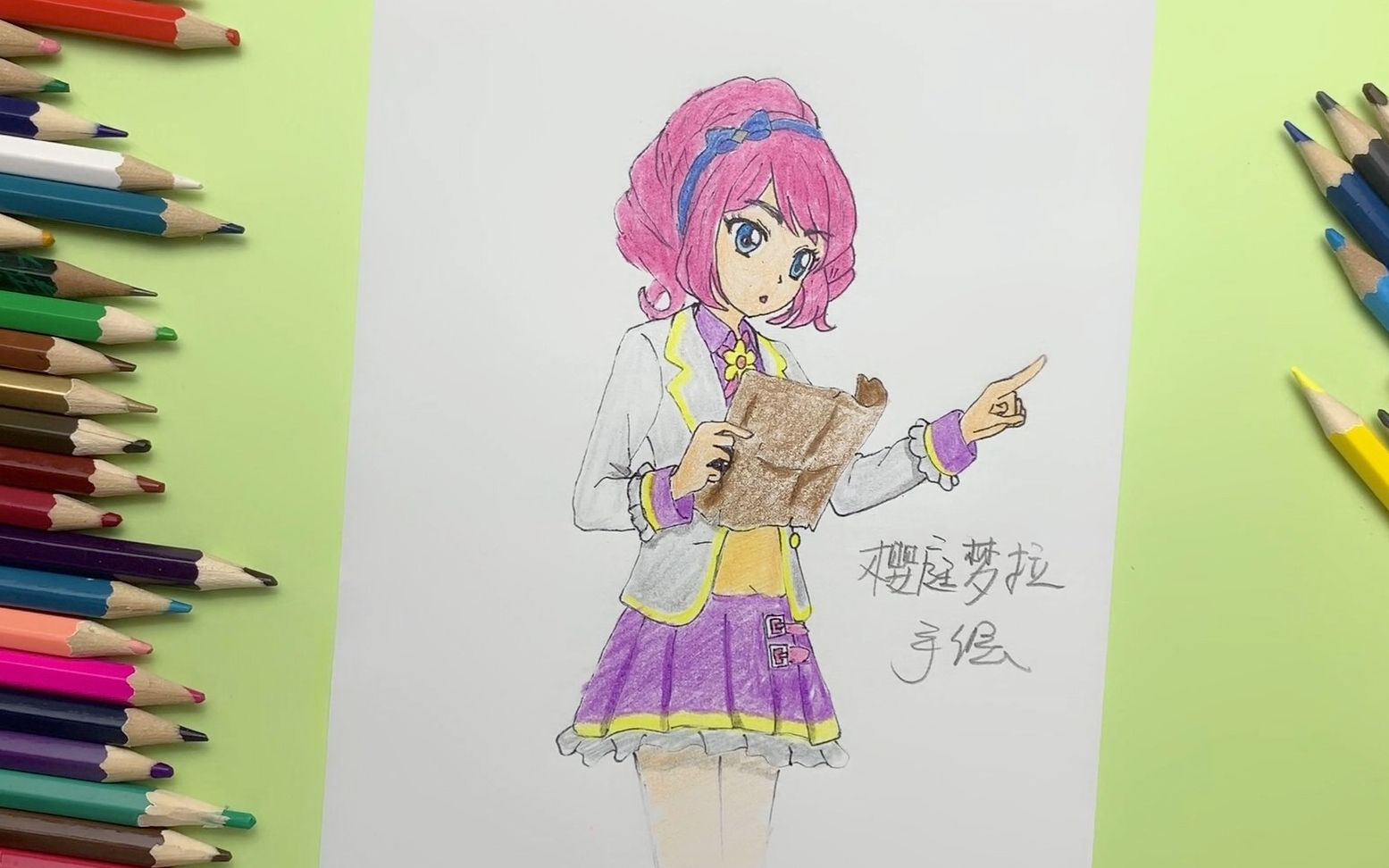 二次元手绘教程画偶像活动stars樱庭梦拉太可爱了