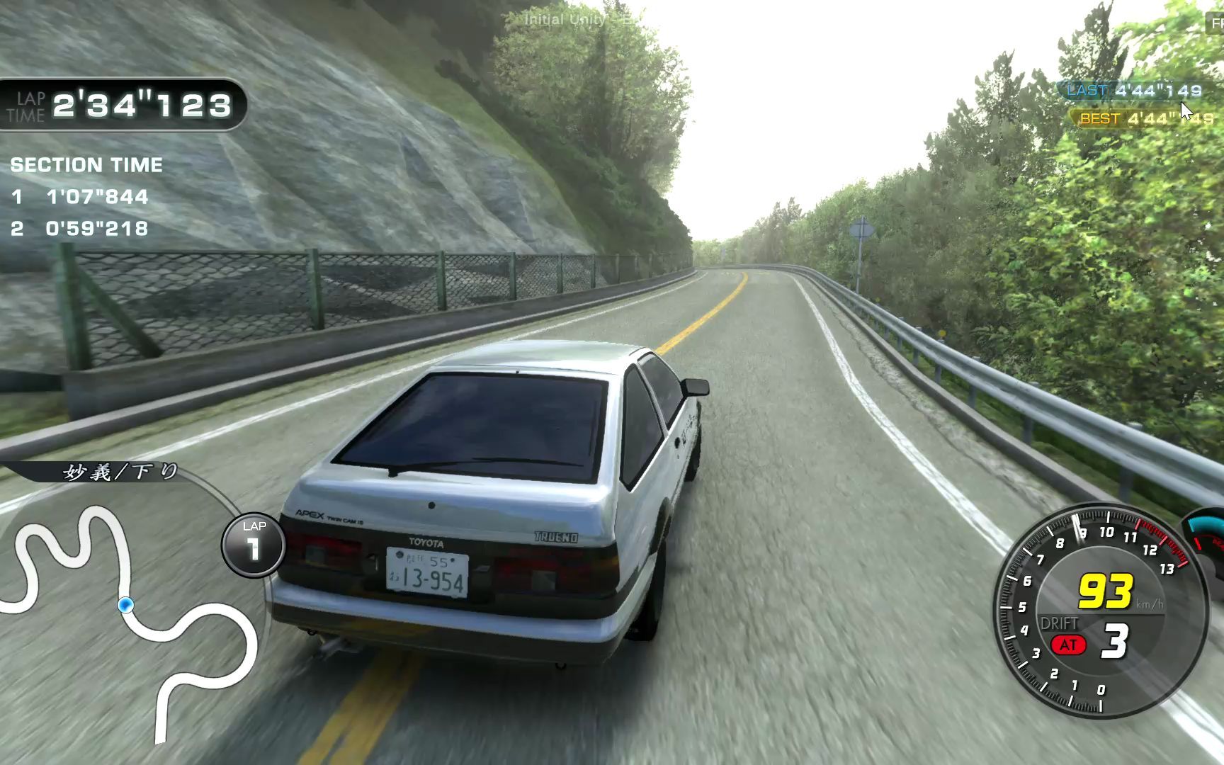 initial unity 藤原拓海的ae86 妙義 下山 4分26秒銅牌