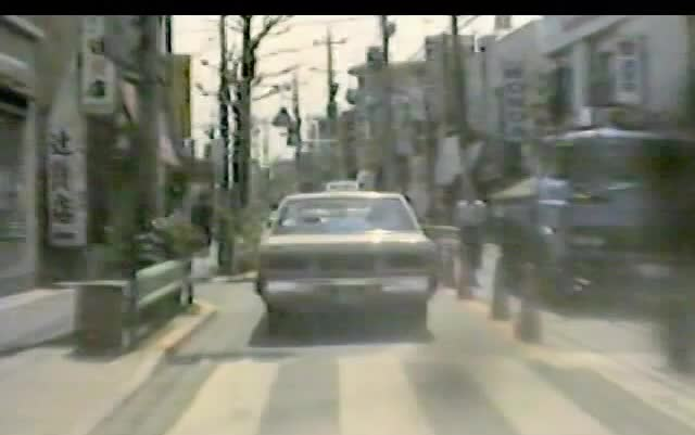 (老物鉴赏) 昭和60年的东京小台通-荒川区北区‎【车载摄影机记录】