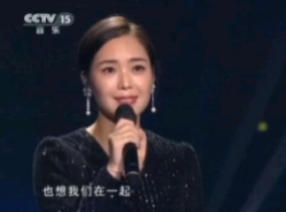 云朵全球中文音乐榜上榜演唱完整视频CCTV15直播20211127哔哩哔哩bilibili