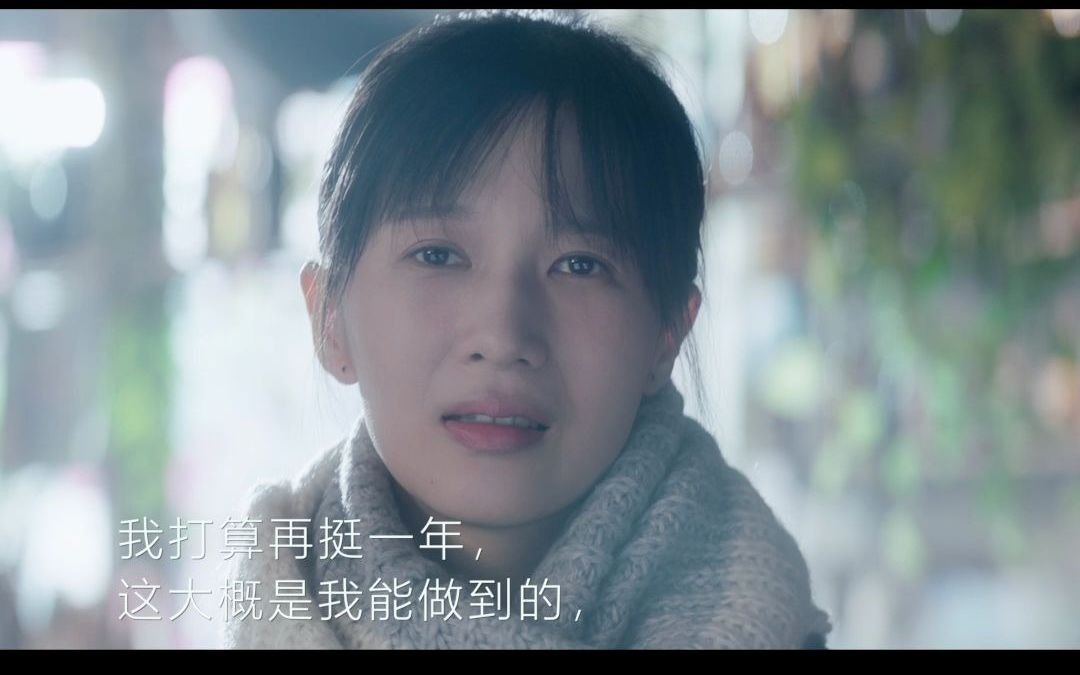 明天会好的致每一位努力生活的女孩