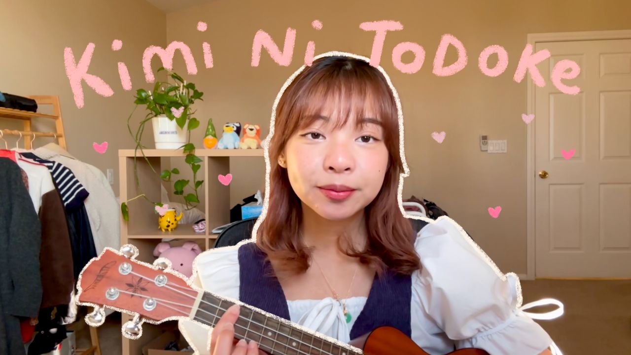 《好想告诉你》OP1  Kimi ni Todoke (Chevy cover)哔哩哔哩bilibili