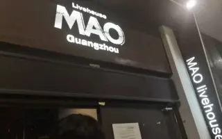 西原健 哔哩哔哩 Bilibili