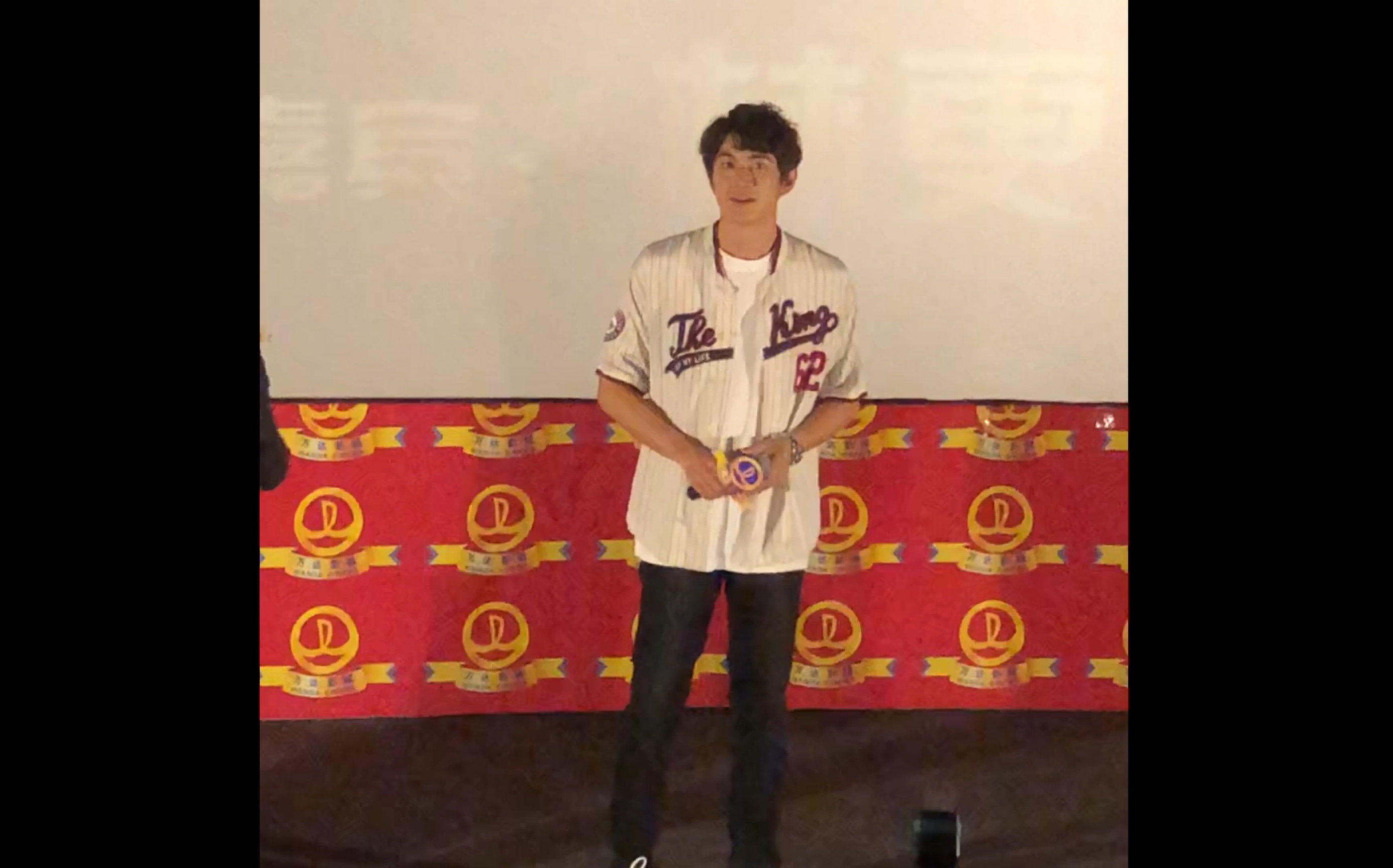 [图]【林更新】20180724狄仁杰之四大天王路演沈阳万达影城