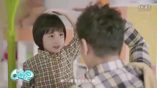 伊利QQ星品牌篇  百度哔哩哔哩bilibili