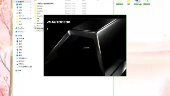 cad2020破解版下载简体中文版免费下载