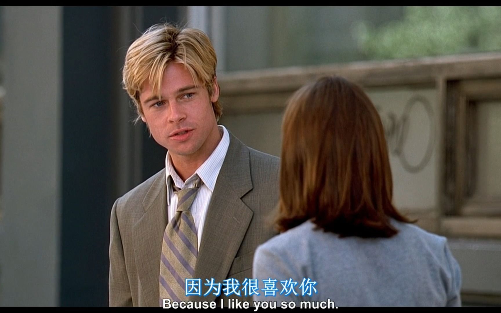 《第六感生死缘》布拉德皮特最好版本,此版之后无需再剪,谢谢.