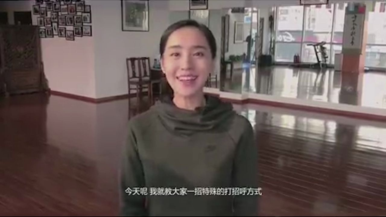 夏洛特烦恼中的秋雅,木人桩打得如此厉害!果然漂亮女人不好惹哔哩哔哩bilibili