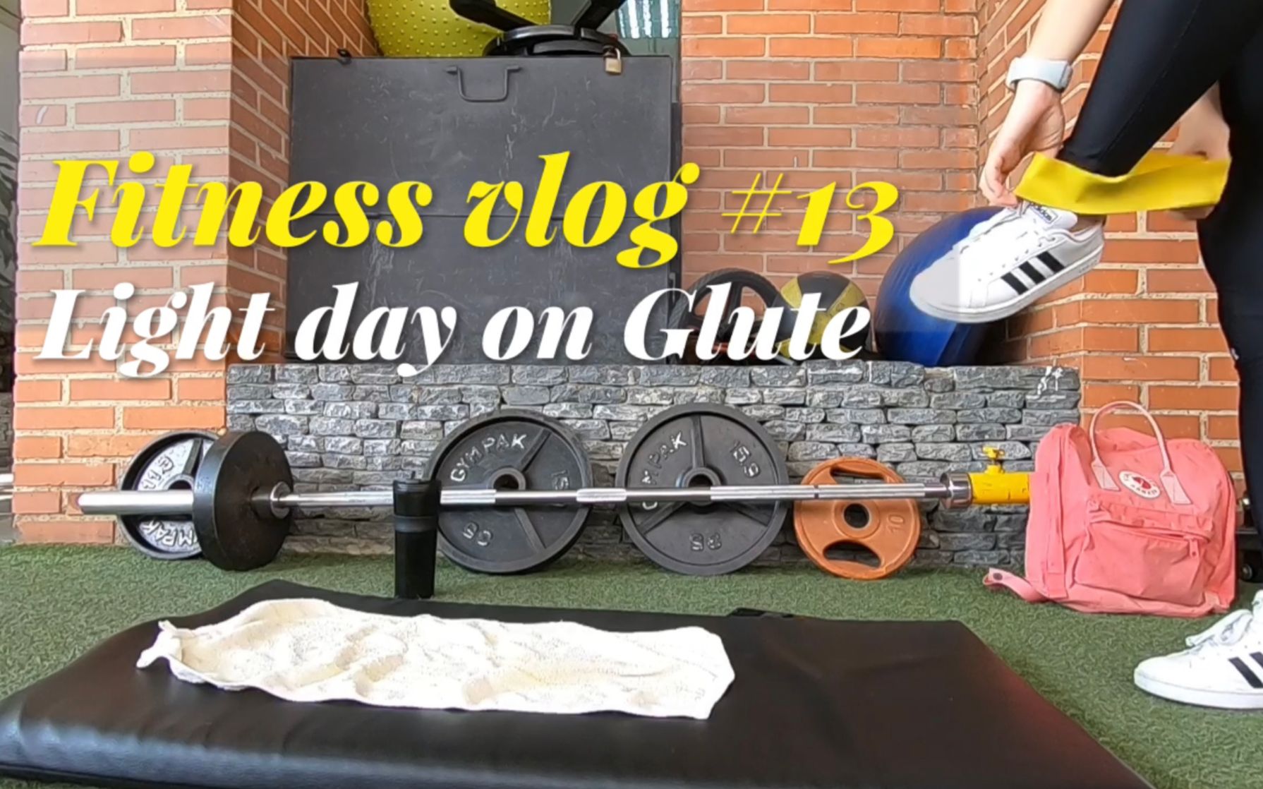 Fitness vlog #13|还是臀推 轻重量日|臀桥/绳索胯下拉/循环组(罗马尼亚硬拉 弓箭步 保加利亚深蹲)哔哩哔哩bilibili