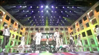 Download Video: 【EXILE】SUMMER TIME LOVE (2011)