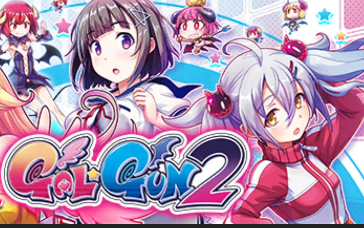 新游速递少女射击2galgun2官方cg