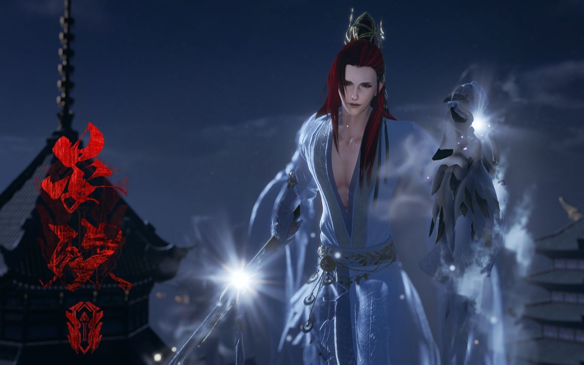[晏殊].[pvp:苍云33单排 策苍秀 苍藏毒 绝境战场 ].[20220503]