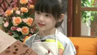 最美的一期综艺#芦田爱菜