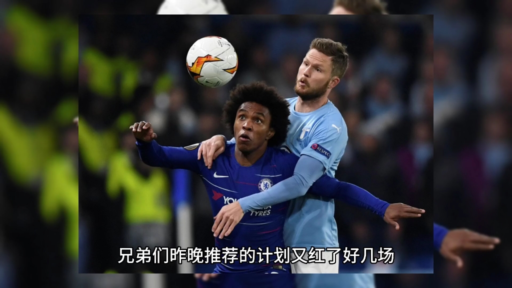 周日007瑞超马尔默vs哈马比