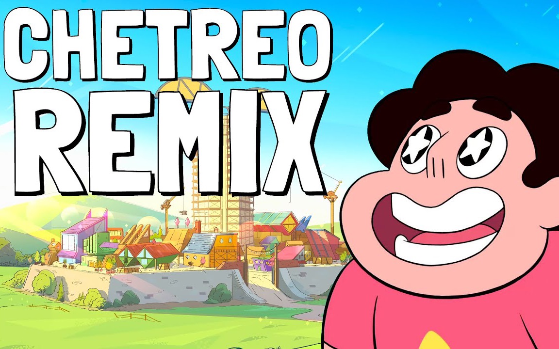 【宇宙小子】happily ever after song remix (steven