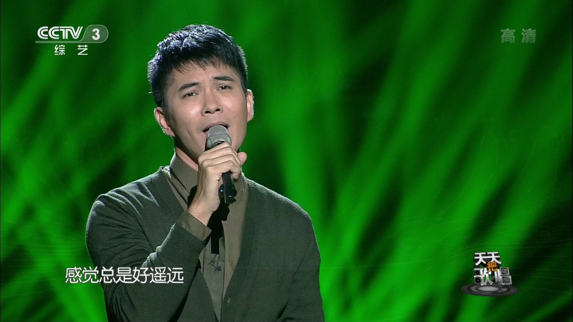 王子鸣《说好秋天就回来》