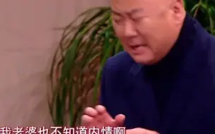 下载视频: 郭科长被采访，记者质问他贪（摊）了多少套，摊煎饼变贪污？