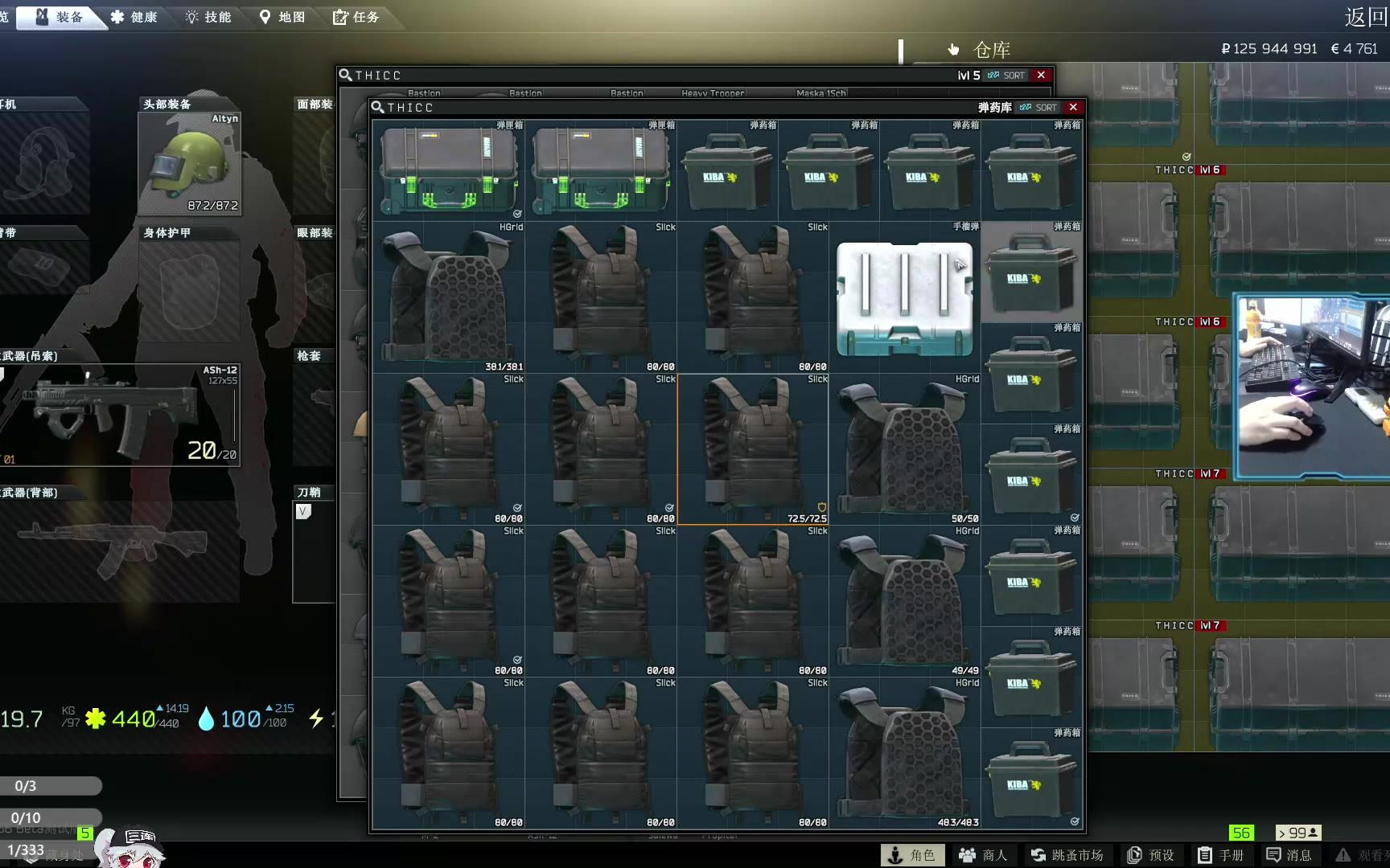 老key这服务器真好逃离塔科夫