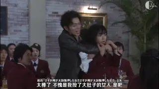 牧野杉菜道明寺 搜索结果 哔哩哔哩弹幕视频网 つロ乾杯 Bilibili