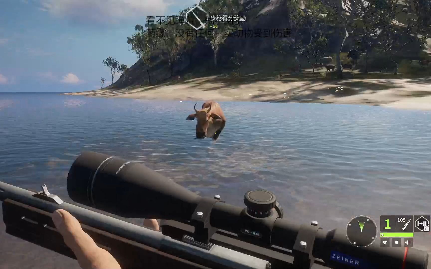 随便玩玩,猎牛人