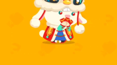 生肖派对之一对一的对决