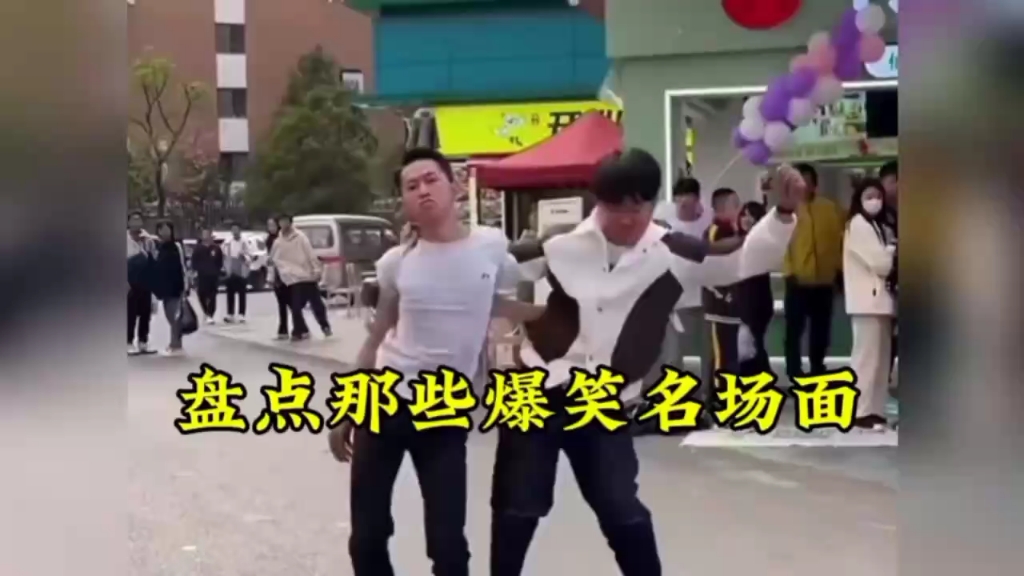 哈哈哈哈,没想到吧