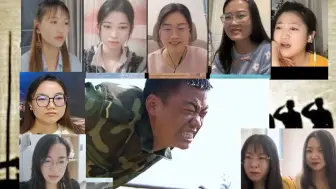 Download Video: 【士兵突击】许三多333个腹部绕杠，b站小姐姐reaction观看反应合集&名场面&盘点