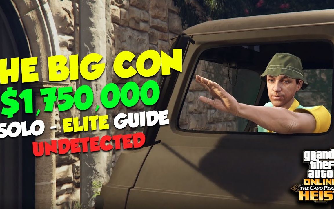 gtaol"佩里科岛抢劫"分红关单人精英挑战指南(隐秘战术)_哔哩哔哩