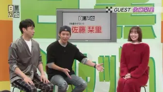 チバテレ 白黒アンジャッシュ 児嶋一哉が1人で出演へ 30日から放送再開 動画でわかる 注目芸能ニュース 哔哩哔哩 Bilibili