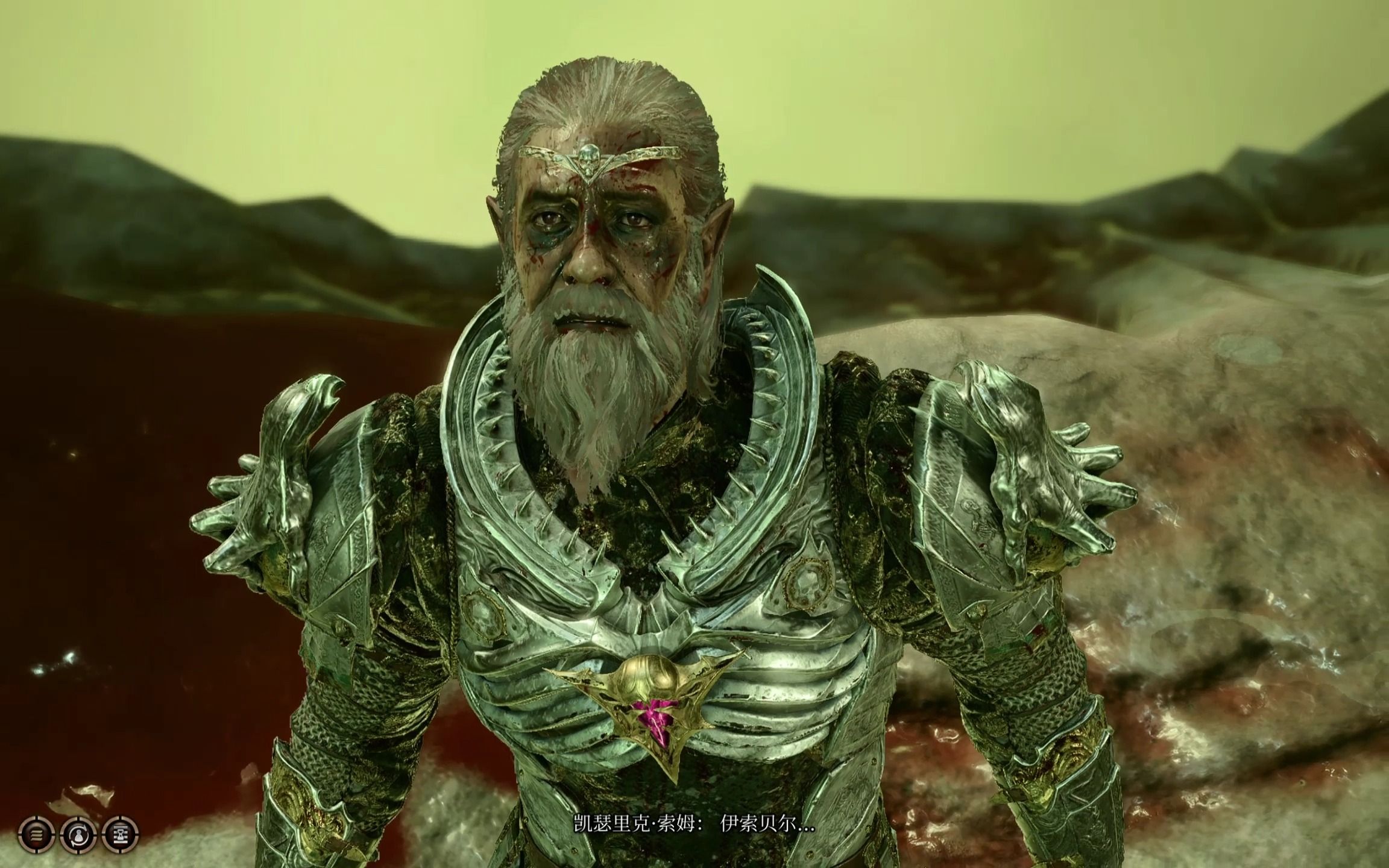 三选民的阴谋和凯瑟里克的执念