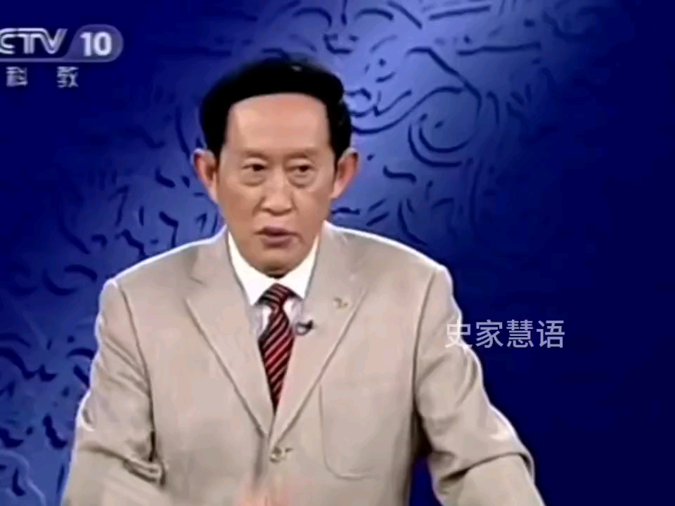 王立群教授对于人生的顶级理解#王立群 #百家讲坛