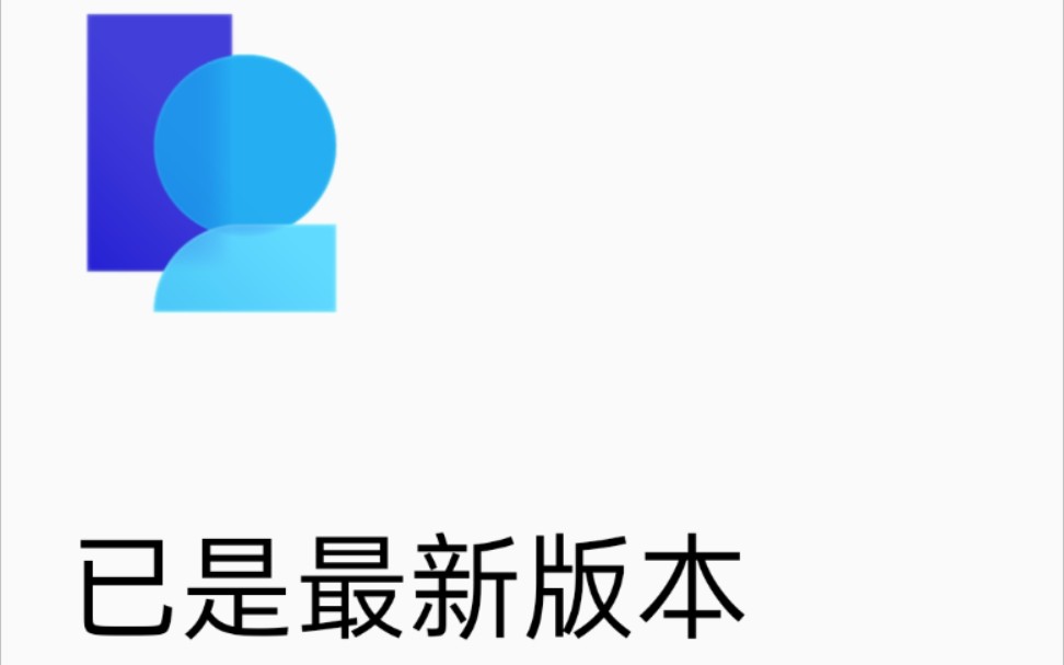 ColorOS12在低端机上的表现