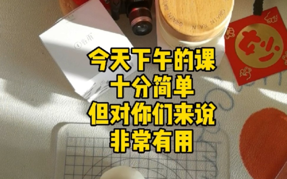 年底别的公司开年会,我们去军训,就是不走寻常路,哈哈哈哈哈哈哔哩哔哩bilibili