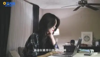 信用卡明明有消费，为什么账单显示最低还款额0元？