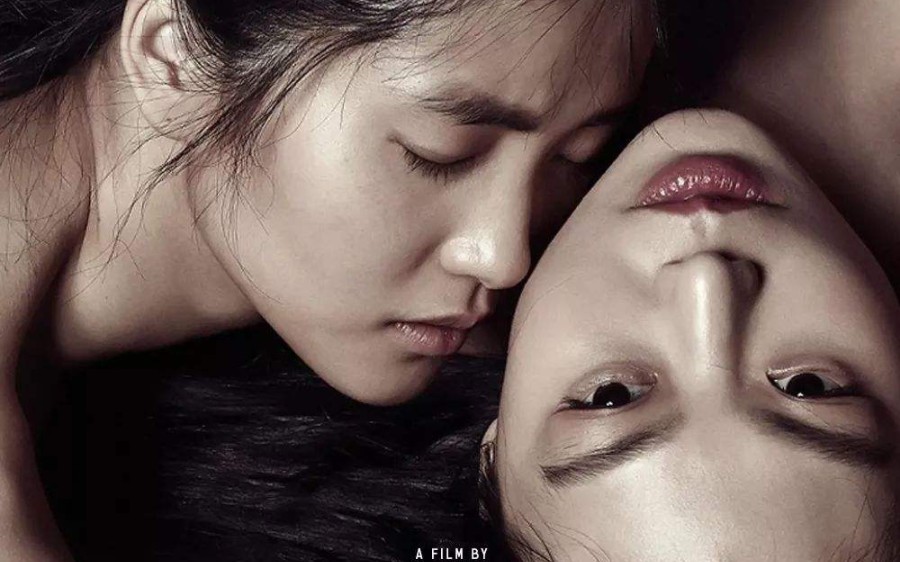 金敏喜金泰梨淑姬是你给了我阳光与温暖