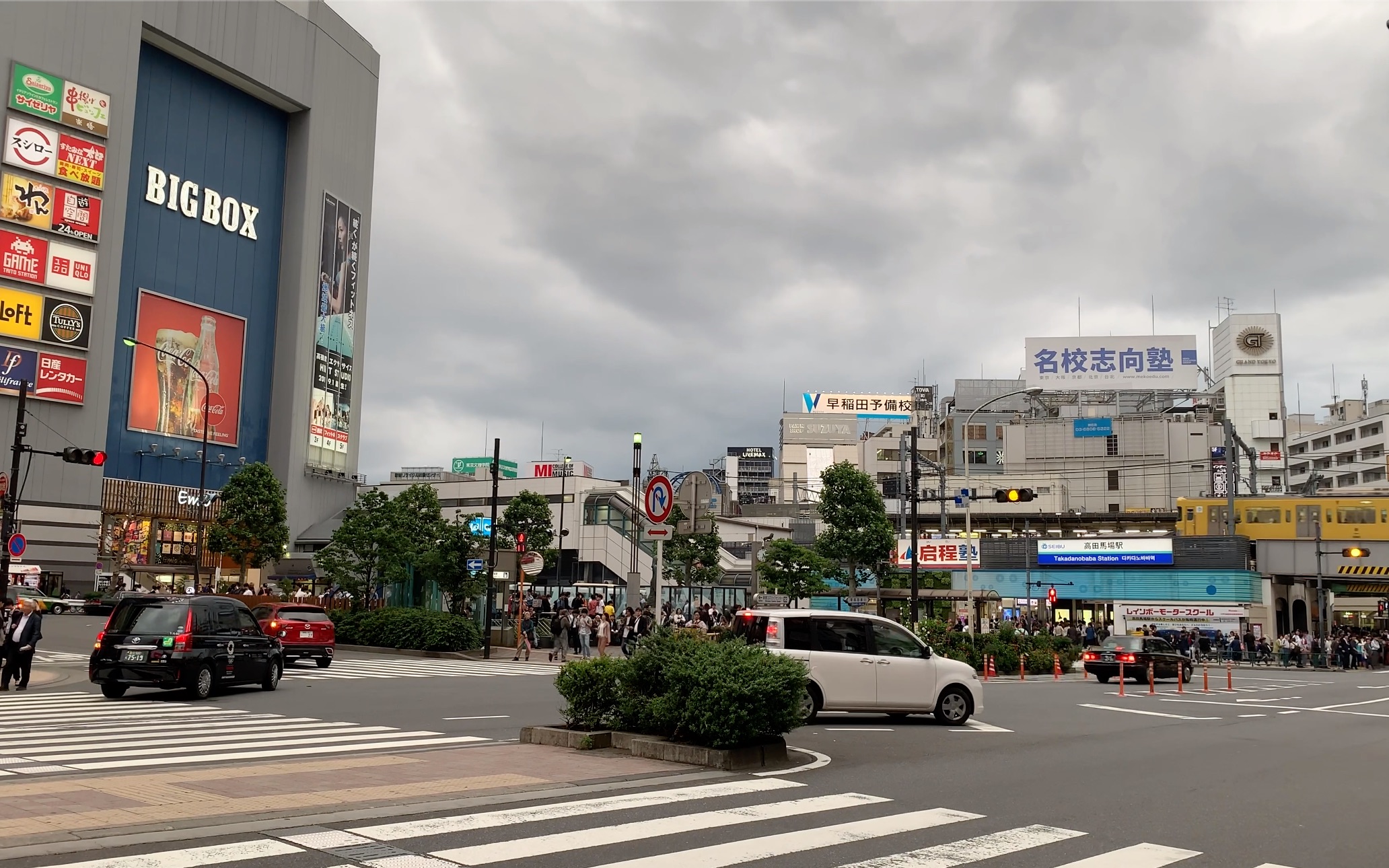 【东京留学记录#7】欢快地骑车去高田马场,看看日本的名创优品沙县