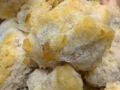 [媛媛]-酥脆苦荞颗粒霜冰