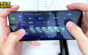 Download Video: 5小时后剩余20%，红米Note11T Pro续航测试！