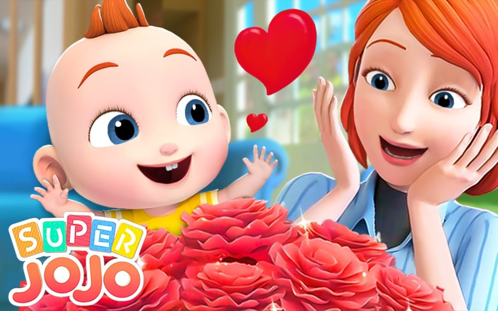 超级宝贝super jojo儿歌:儿童习惯养成儿歌动画