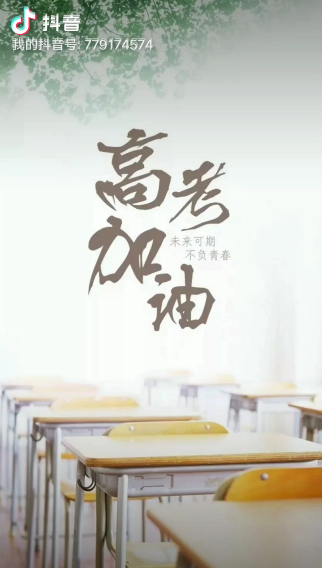 毛雨上的小视频2021年05月24日14:59:01