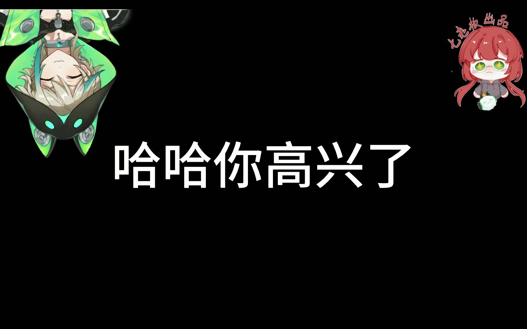 【阿萨aza】我的心好痛~~~哔哩哔哩bilibili