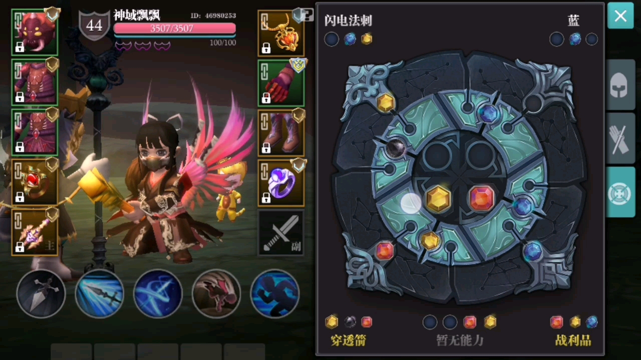 魔渊之刃学有缩成i零氪平民玩家枪天赋无36