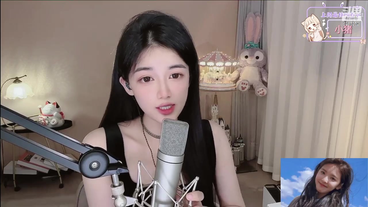 斗鱼-新来的婉儿_2024-01-13-1655_01-13-1852_保星主播ing