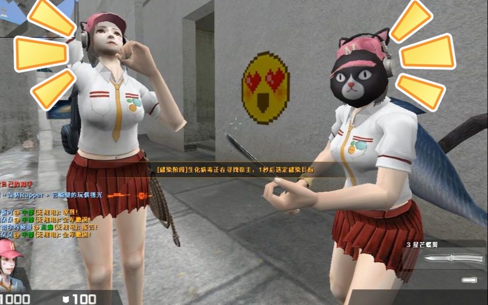 csol圣托里尼感染日常,猫脸熏萌萌哒