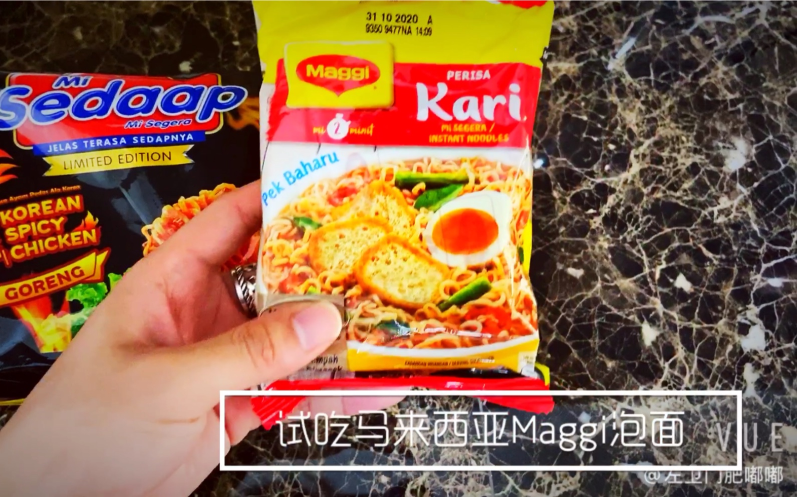 试吃马来西亚maggi泡面哔哩哔哩bilibili