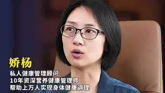 中医黑：“古人平均三十岁，中医有什么用？”