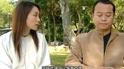国栋简洁终于在一起，前夫家聪出现。