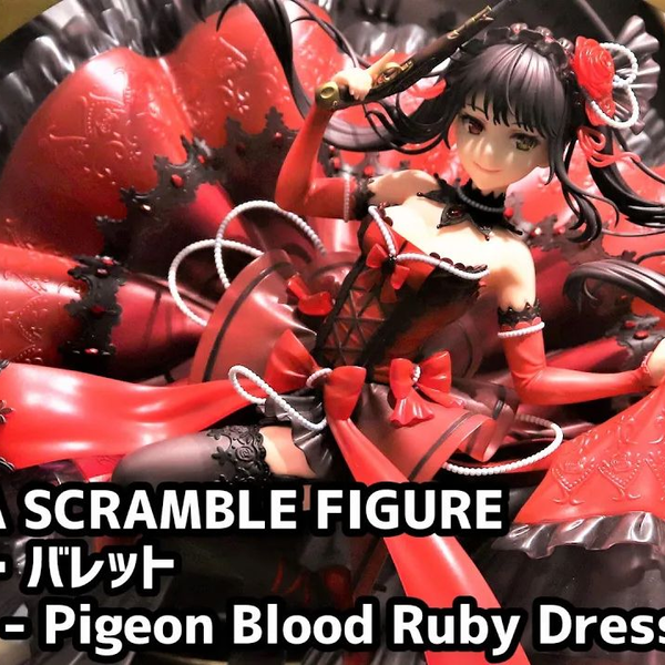時崎狂三 - Pigeon Blood Ruby Dress Ver.-特典付き 時崎狂三 - Pigeon